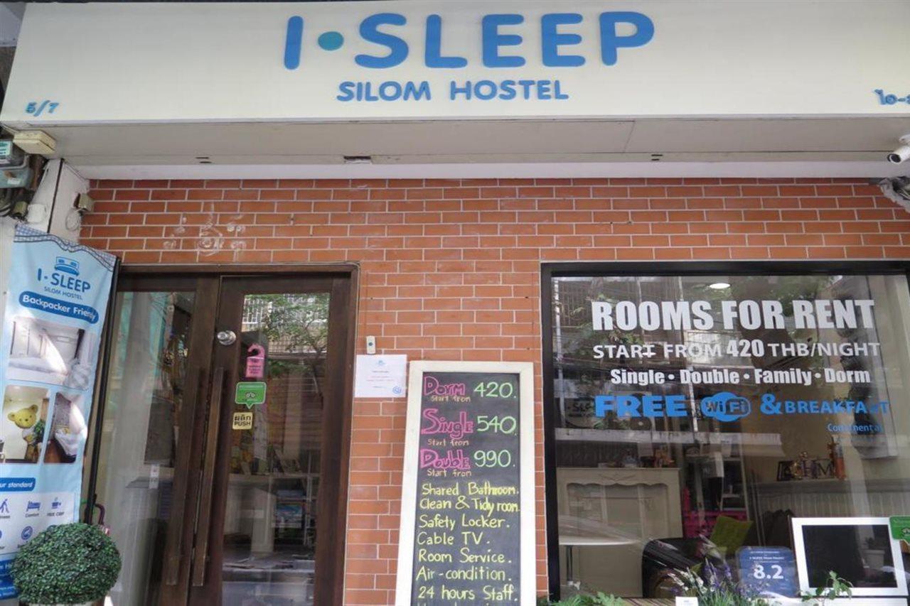 I-Sleep Silom Hostel Μπανγκόκ Εξωτερικό φωτογραφία