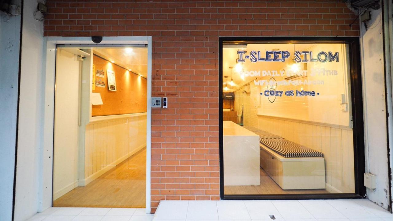 I-Sleep Silom Hostel Μπανγκόκ Εξωτερικό φωτογραφία